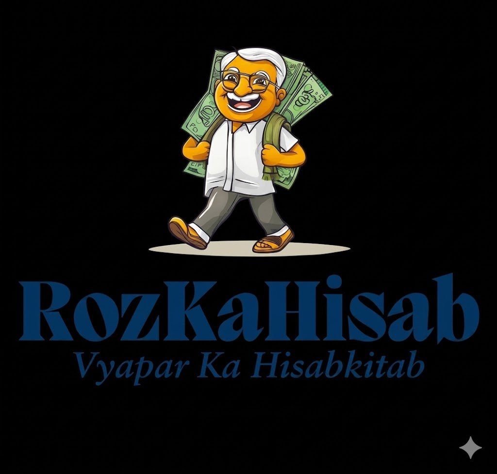 RozKahisab business management platform